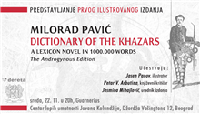 Predstavljanje prvog ilustrovanog izdanja „Dictionary of the Khazars“ u Guarneriusu