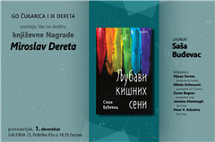 Dodela XX književne Nagrade za neobjavljeni roman „Miroslav Dereta“