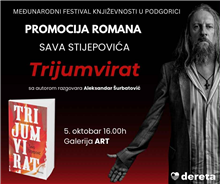 Predstavljanje „Trijumvirata“ Sava Stijepovića u Podgorici