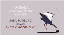 XX Deretin konkurs za neobjavljeni roman - pobednik