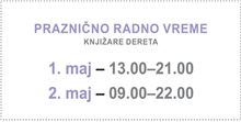 Praznično radno vreme knjižare Dereta