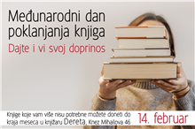 Međunarodni dan poklanjanja knjiga - dajte i vi svoj doprinos!