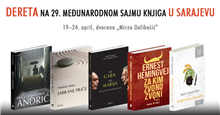 Dereta na 29. Međunarodnom sajmu knjiga u Sarajevu