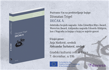 Promocija romana „Dečak A” u Užicu​  