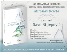 Dodela XII književne nagrade za neobjavljeni roman „Miroslav Dereta”