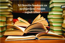 XI Deretin konkurs za neobjavljeni roman – najuži izbor