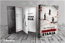 Nova knjiga Igora Marojevića