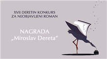 XVII Deretin konkurs za neobjavljeni roman