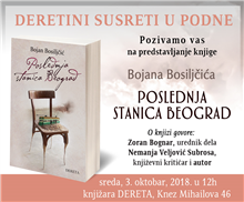 Promocija knjige „Poslednja stanica Beograd“ Bojana Bosiljčića