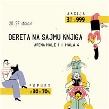 Dereta ‒ 64. Međunarodni sajam knjiga u Beogradu