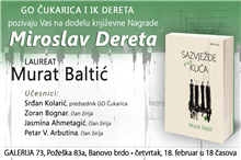 Dodela XV književne Nagrade za neobjavljeni roman „Miroslav Dereta“