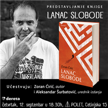 Beogradska promocija knjige „Lanac slobode“ Zorana Ćirića 