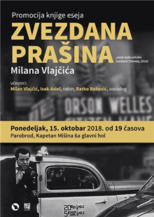 Promocija knjige „Zvezdana prašina“ Milana Vlajčića